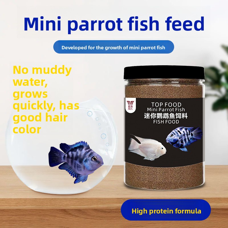 DINGZU High Protein Mini Cichl - Baby Food With Protein recension och pris