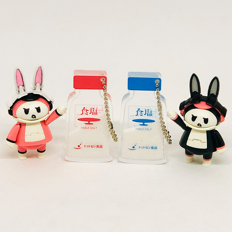Original QUALIA Gashapon Capsu - First Food Jar recension och pris