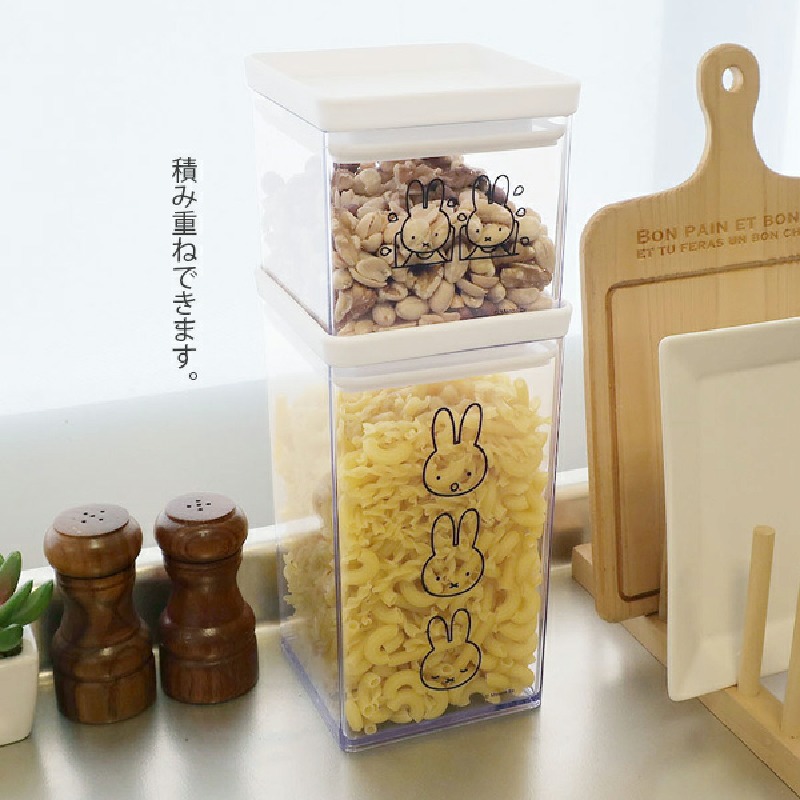 Anime Miffy Clear Resin Food S - First Food Jar recension och pris