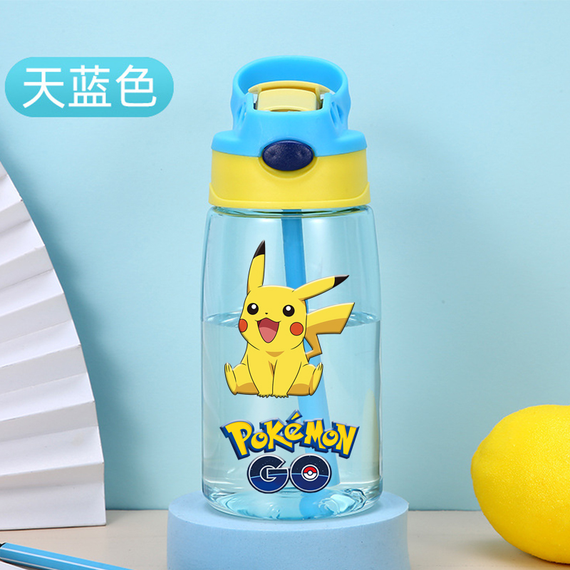 New Pokemons Kids Water Sippy  - Baby Food Hipp recension och pris