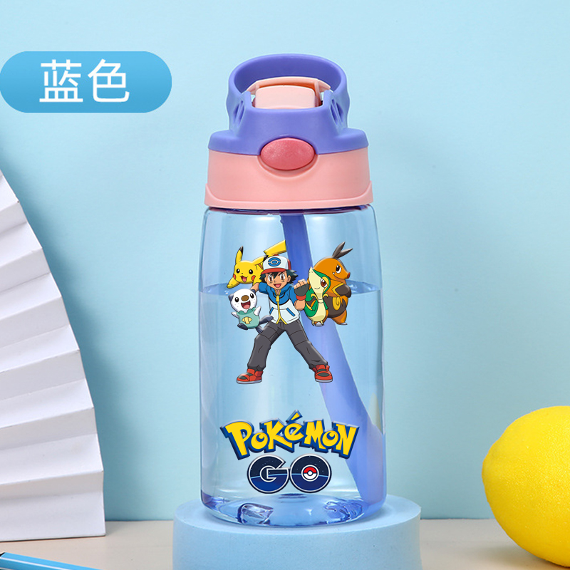 New Pokemons Kids Water Sippy  - Baby Food Hipp recension och pris