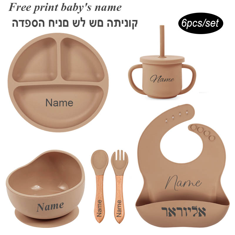 6Pcs Baby Feeding Set Free Per - Baby Food Name recension och pris