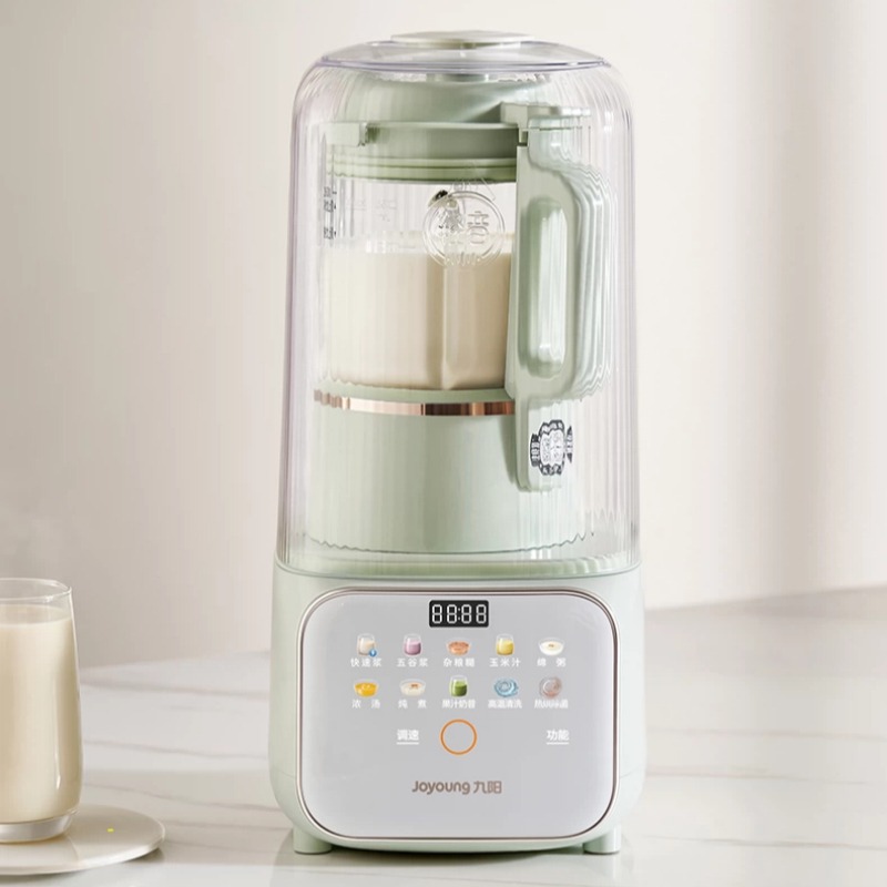 220V Household Automatic Soybe - Baby Food Grinder Machine recension och pris
