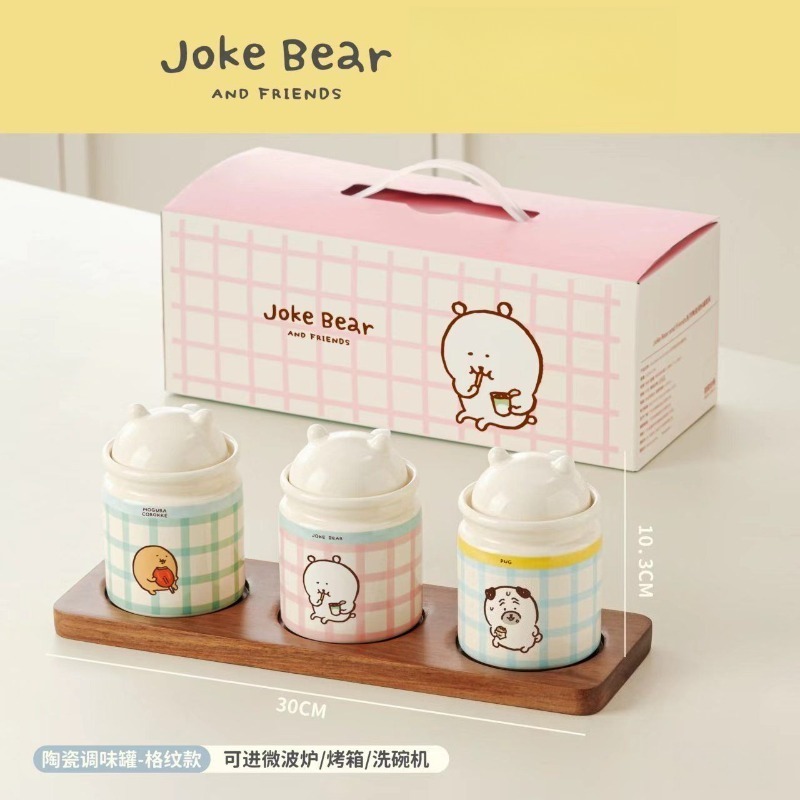Hot Chiikawa Joke Bear Ceramic - First Food Jar recension och pris