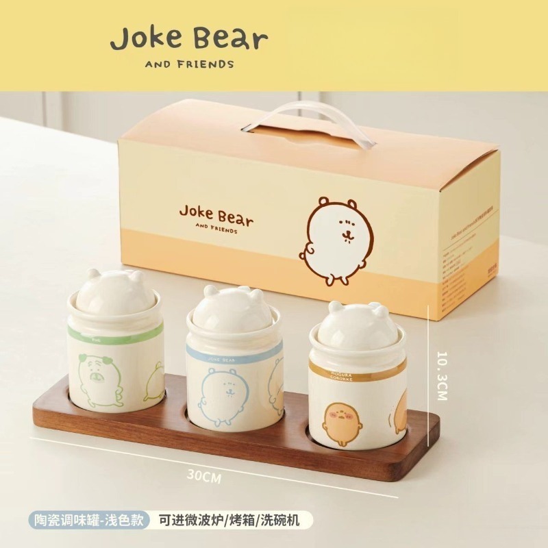 Hot Chiikawa Joke Bear Ceramic - First Food Jar recension och pris