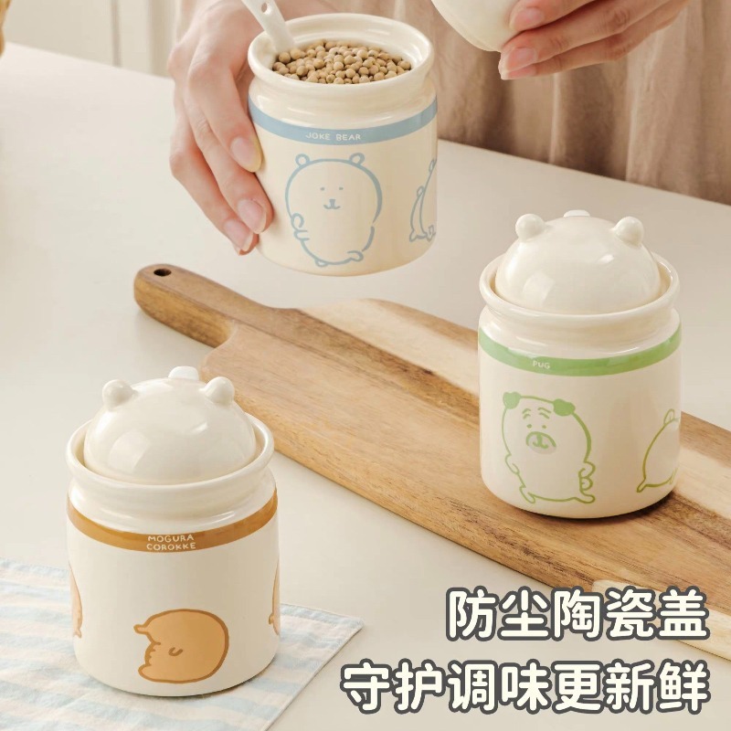 Hot Chiikawa Joke Bear Ceramic - First Food Jar recension och pris