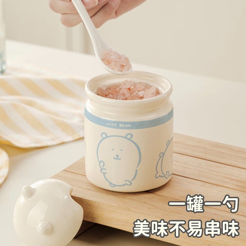 Hot Chiikawa Joke Bear Ceramic - First Food Jar recension och pris