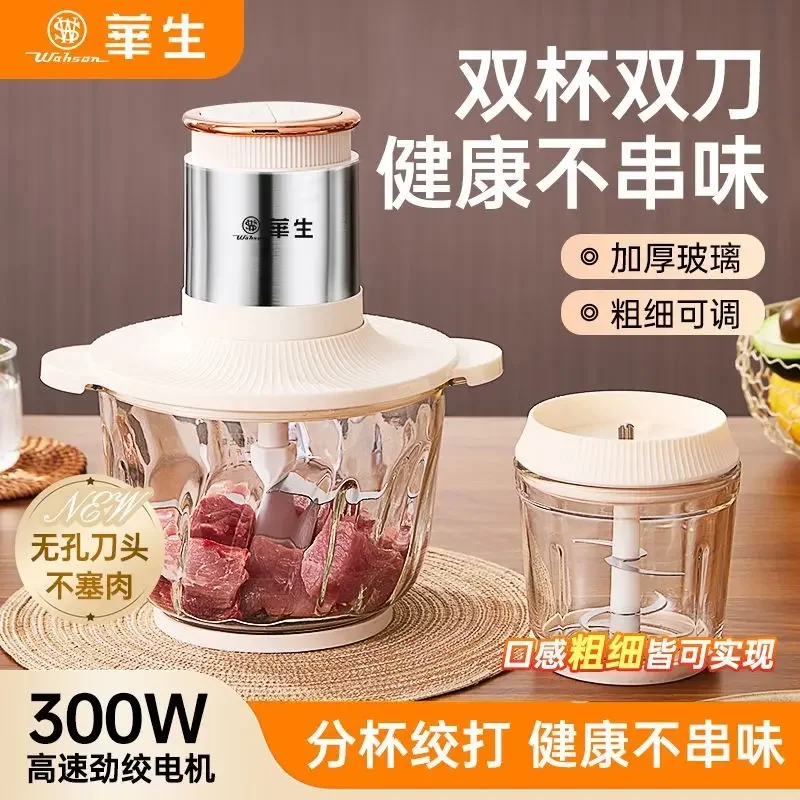 Meat Grinder Household Three-p - Baby Food Grinder Machine recension och pris