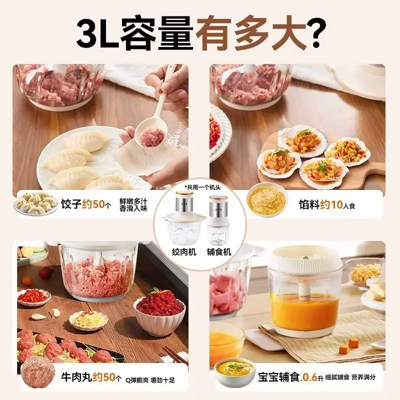 Meat Grinder Household Three-p - Baby Food Grinder Machine recension och pris