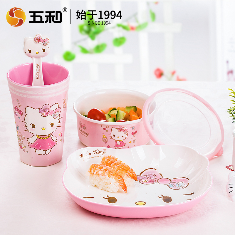 For Hello Kitty Tableware Baby - Baby Food Under 1 Year recension och pris