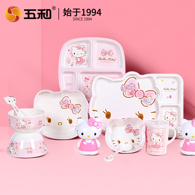 For Hello Kitty Tableware Baby - Baby Food Under 1 Year recension och pris