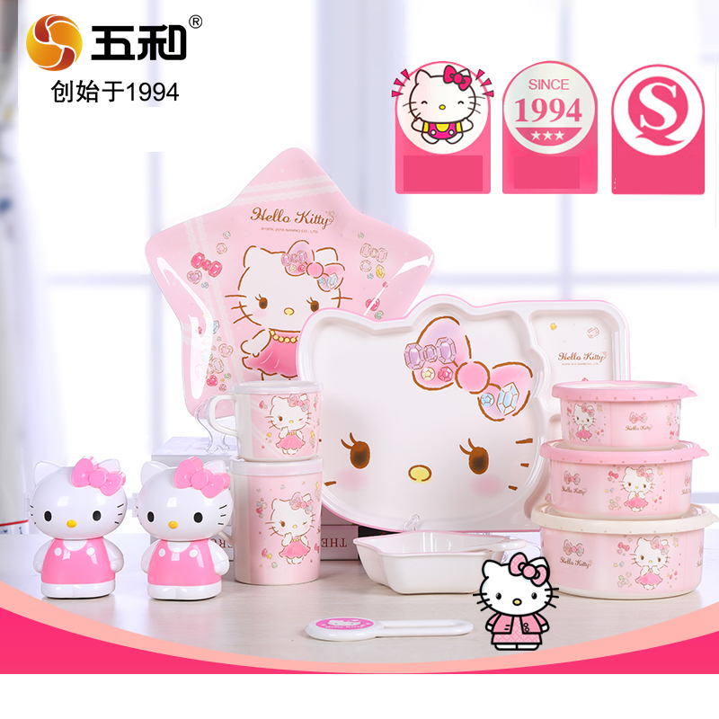 For Hello Kitty Tableware Baby - Baby Food Under 1 Year recension och pris