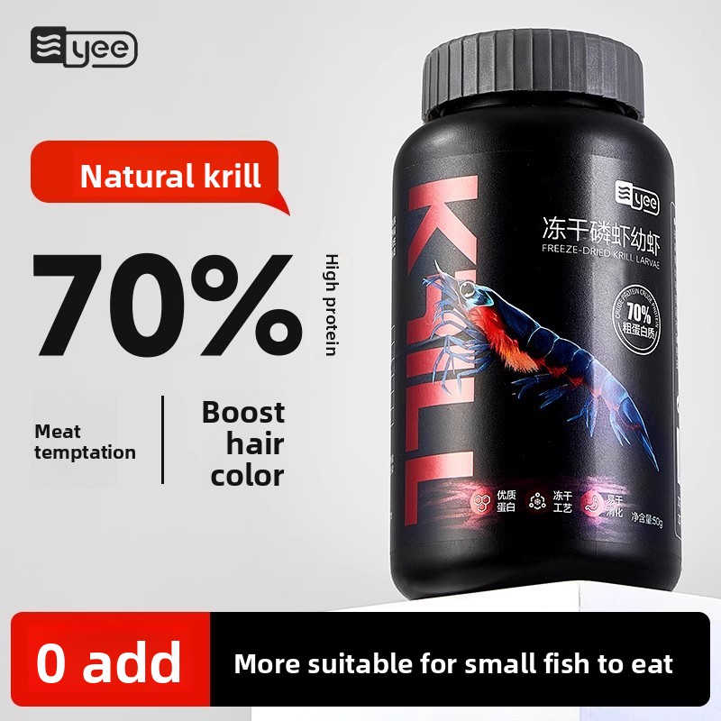Yee Krill & Baby Shrimp Dry Fo - Baby Food With Protein recension och pris